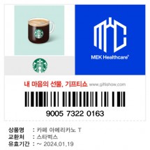 두림