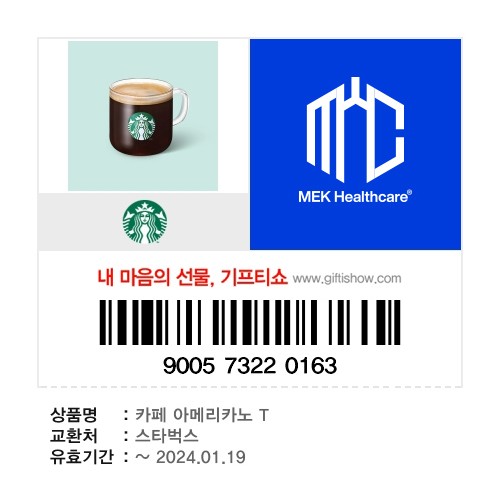 두림